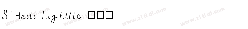 STHeiti Lightttc字体转换